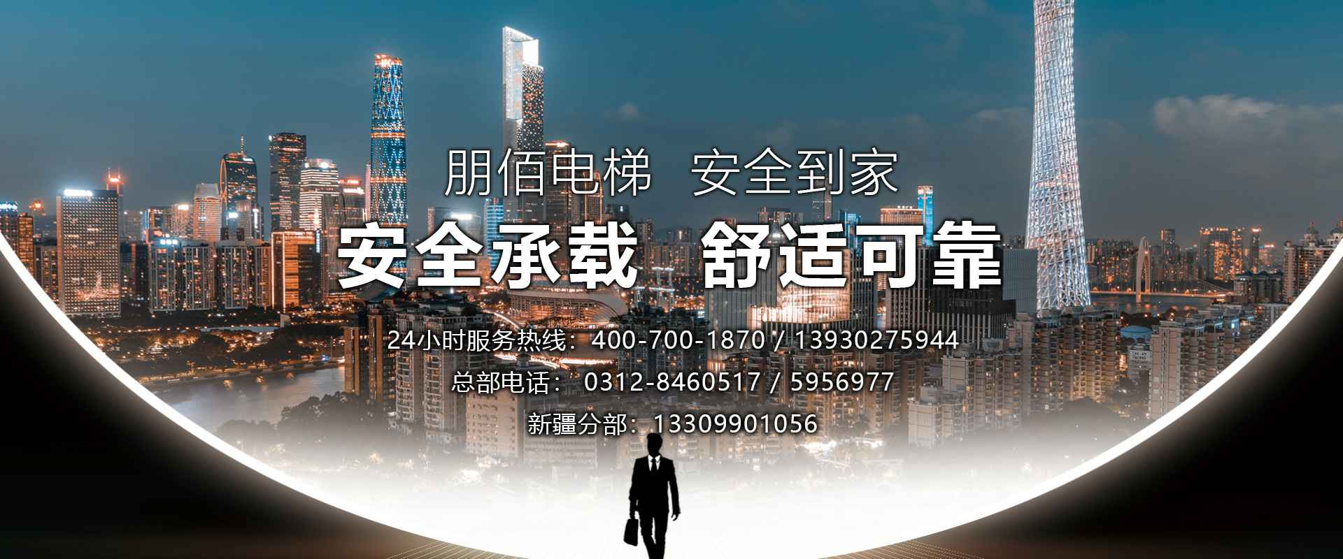 �����ۺ�����-����(�й�)