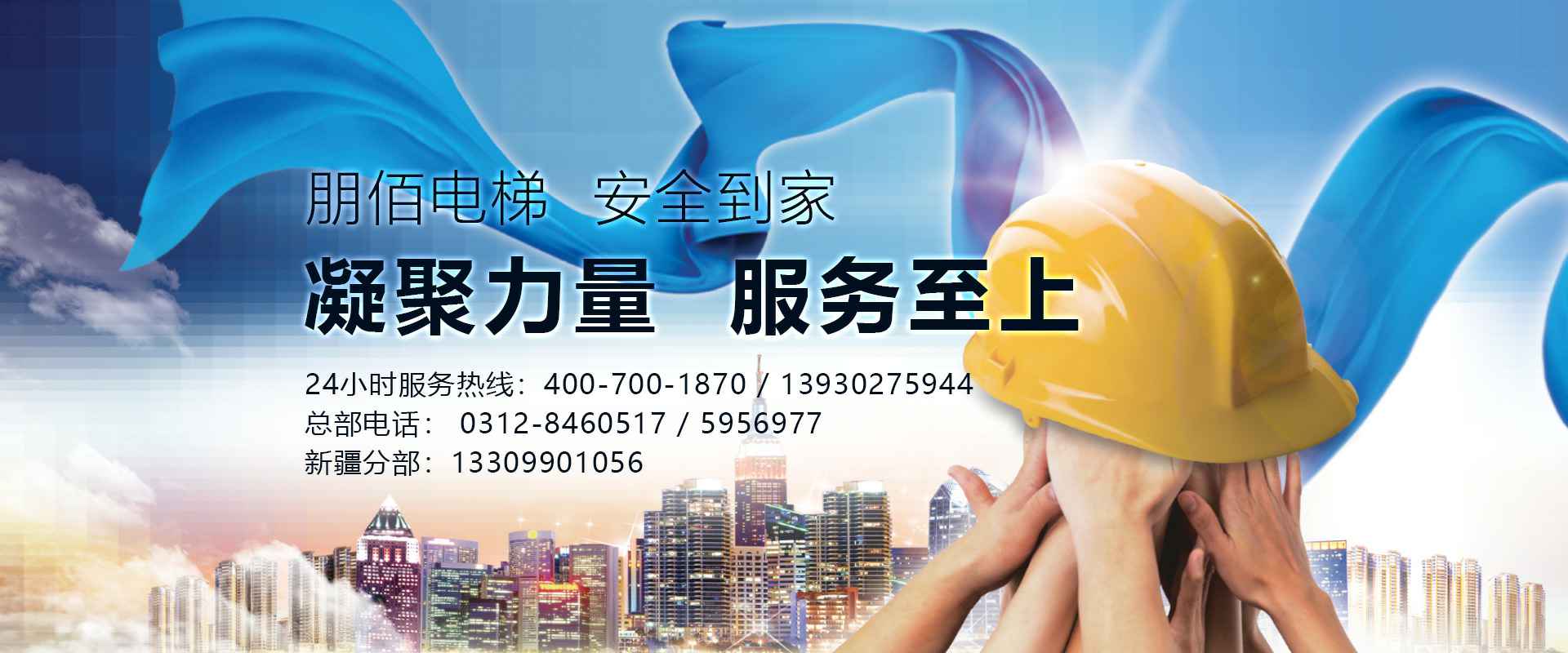 �����ۺ�����-����(�й�)